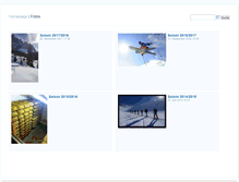 Tablet Screenshot of fotos.skicool.com